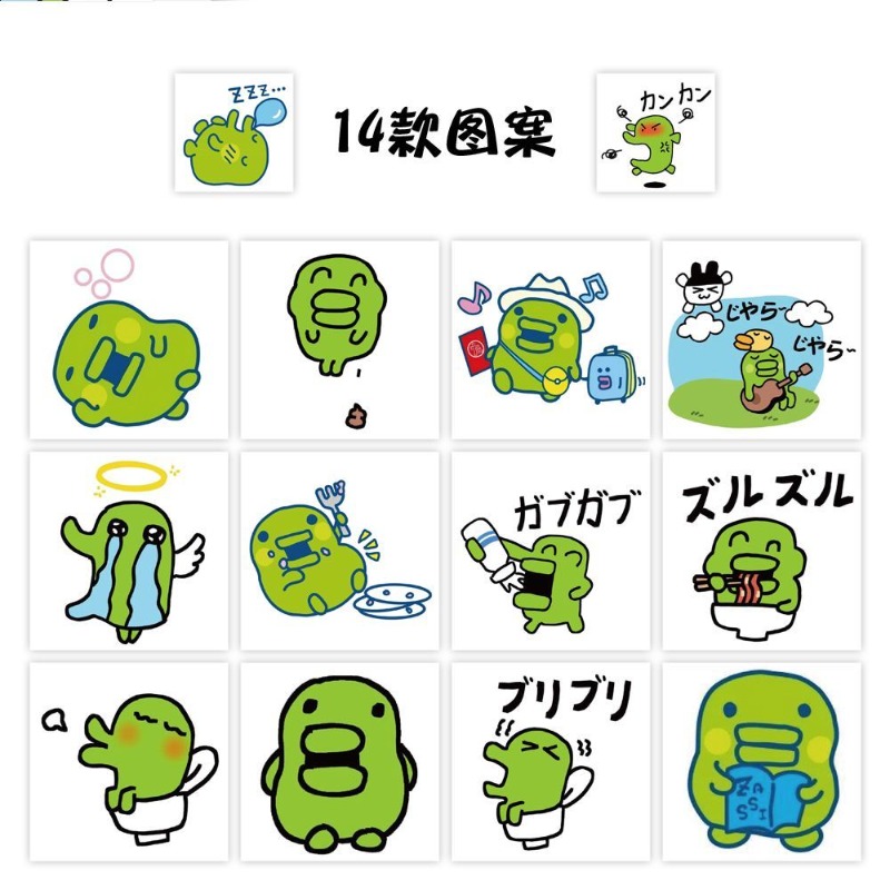 Tamagotchi Kuchipatchi High-St - đánh giá và giá Phone Cases Japan