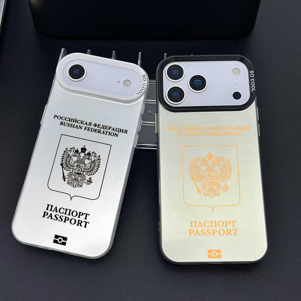 Russia Passport Design Phone C - đánh giá và giá Phone Cases Art
