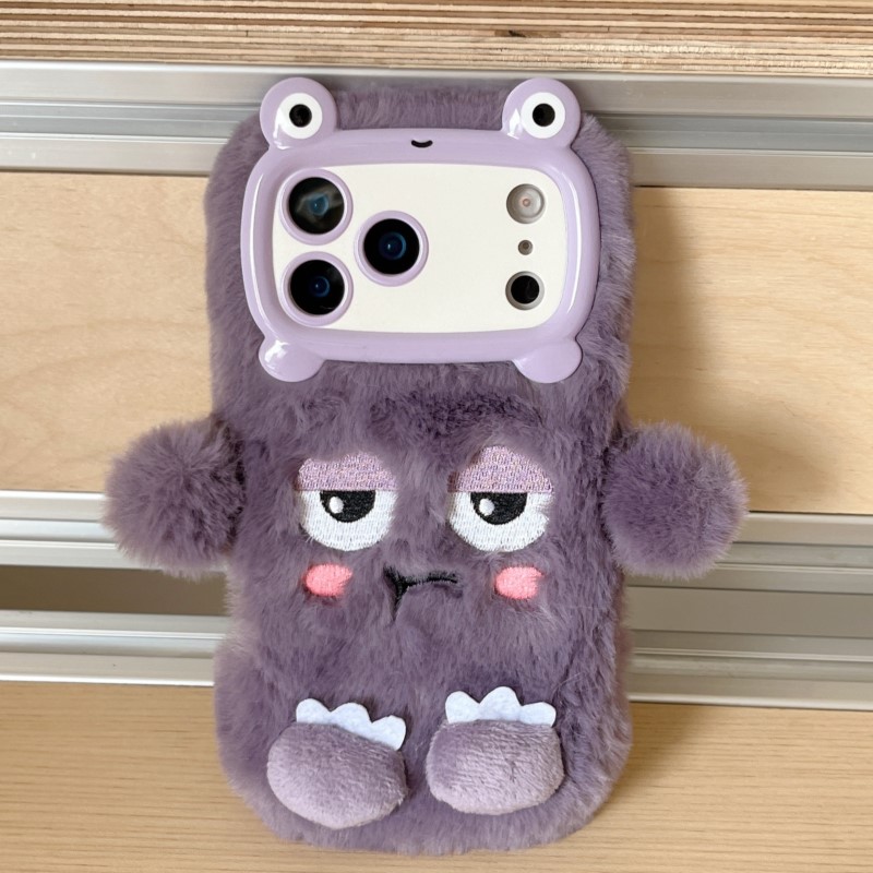 Cute Cartoon Funny Dozing Expr - đánh giá và giá Phone Cases Iphone 15