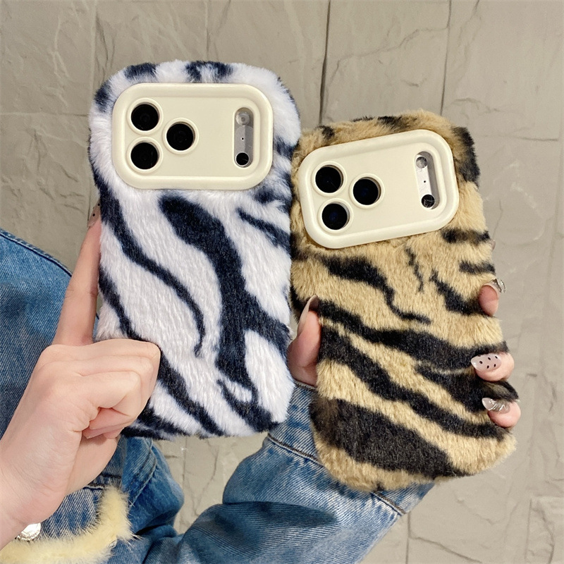 Luxury Zebra Pattern Fluffy Pl - đánh giá và giá Phone Cases Iphone 15