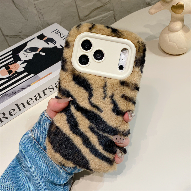 Luxury Zebra Pattern Fluffy Pl - đánh giá và giá Phone Cases Iphone 15