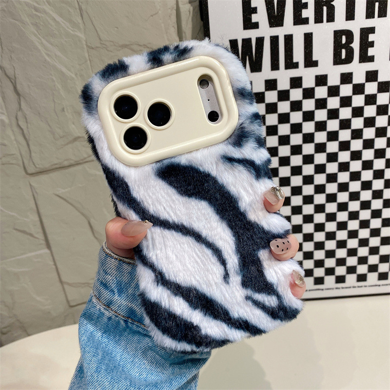 Luxury Zebra Pattern Fluffy Pl - đánh giá và giá Phone Cases Iphone 15