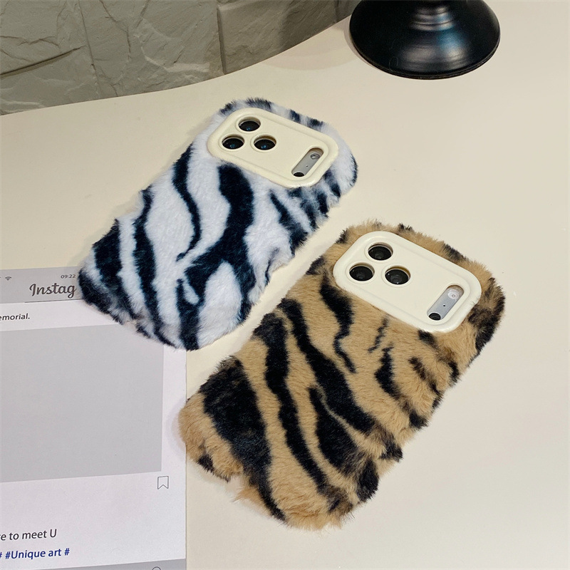 Luxury Zebra Pattern Fluffy Pl - đánh giá và giá Phone Cases Iphone 15