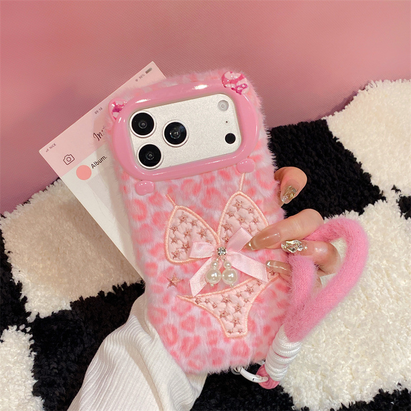 Luxury Leopard Print Bikini Pa - đánh giá và giá Phone Cases Iphone 15