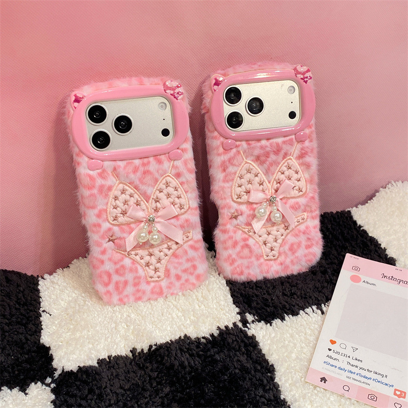 Luxury Leopard Print Bikini Pa - đánh giá và giá Phone Cases Iphone 15