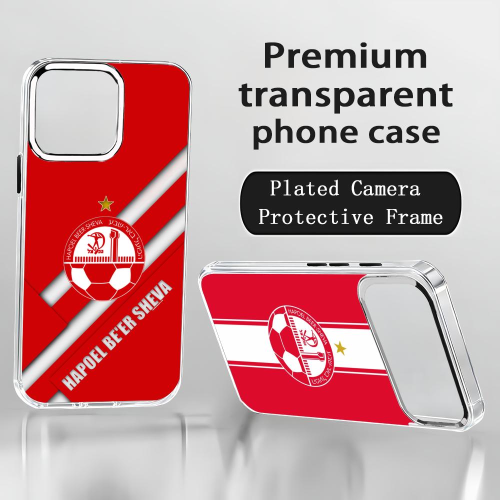 Israeli H-Hapoel Be'er S-Sheva - đánh giá và giá Phone Cases Iphone 15