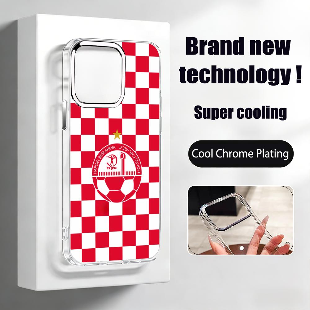 Israeli H-Hapoel Be'er S-Sheva - đánh giá và giá Phone Cases Iphone 15